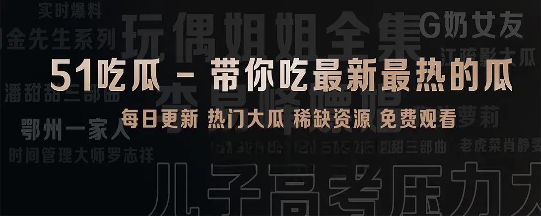 漫画短篇阅读